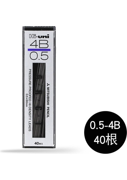 0,5 mm 4b Yeni!japonya Unı Hi-Unı 03/05-300 Mekanik Kurşunkalemler Için Basınca Dayanıklı Yoğunluk Uçları Pürüzsüz Yedekler Kırılmaz 0,3 Mm/0,5 mm (Yurt Dışından)
