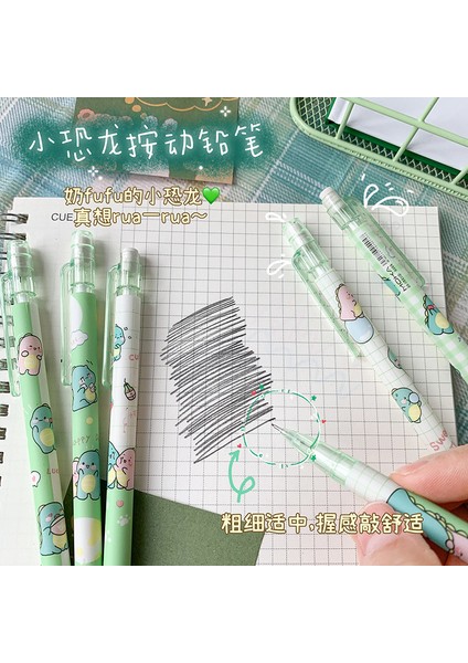 H 4/6 Adet 0.5mm Mekanik Kurşun Kalemler Kawaii Otomatik Silgili Kalemler Öğrenciler Kırtasiye Yazma Aracı Okul Ofis Basın Kalemler (Yurt Dışından) fiyatları