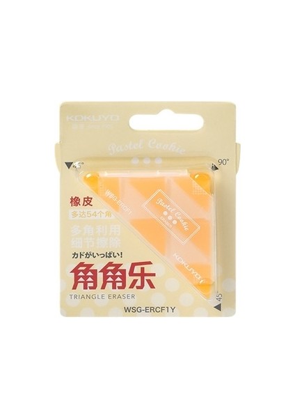 Sarı Kokuyo Üçgen Silgi Çok Pastel Kurabiye Renk Silgi Kalem Güzel Sanatlar Çizim Kroki Japon Kırtasiye Okul A6879 (Yurt Dışından)