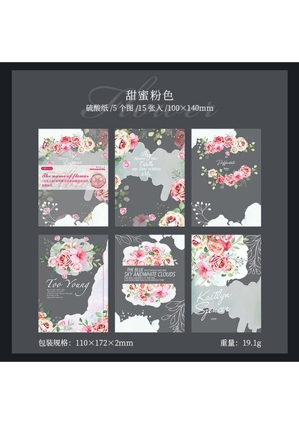 A-Tatlı Pembe 15 Adet Çiçek Malzeme Kağıt Scrapbooking Manuel Arka Plan Şeffaf Kesilebilir Sülfürik Kağıt Asit Bazlı Not Notları 110*172 mm (Yurt Dışından)