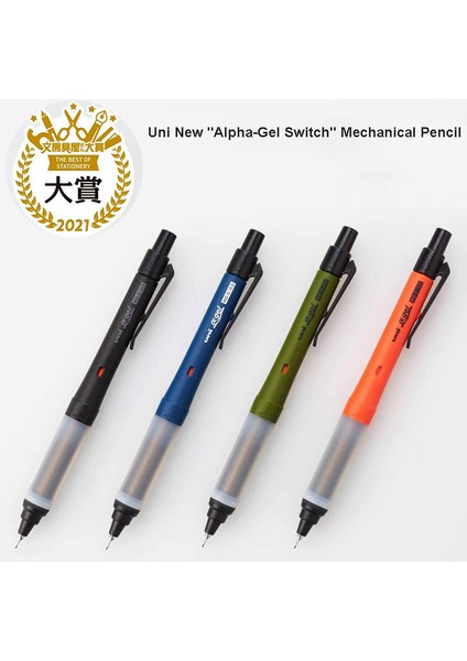 Sarı 0.5mm Yeni Uni Alpha-Gel Anahtarı Mekanik Kurşun Kalem, Tutma Kuru Toga Otomatik 0.3 0.5 mm Yumuşak Rahat Kavrama M5-1009GG Sınırlı Üretim (Yurt Dışından) indirimleri