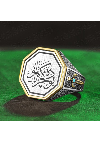 925 Ayar Gümüş Bu Da Geçer Ya Hu Yazılı Usta Işi Erkek Yüzük