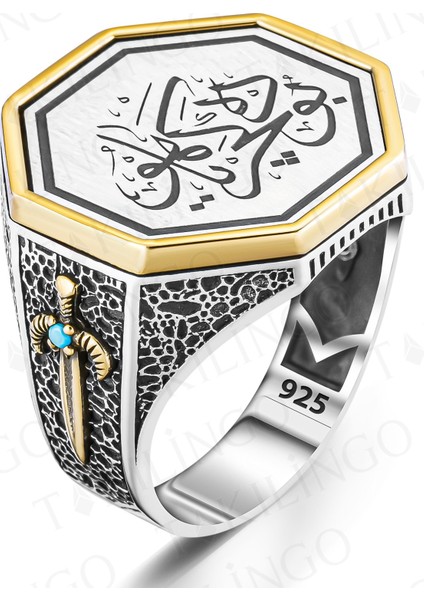 925 Ayar Gümüş Bu Da Geçer Ya Hu Yazılı Usta Işi Erkek Yüzük fiyatları