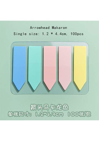 05 100 Yaprak/paket Morandi Bloknot Çıkartmalar Çıkartması Yapışkan Notlar Imi Scrapbooking Dıy Kawaii Not Defteri Günlüğü Kırtasiye Malzemeleri (Yurt Dışından)