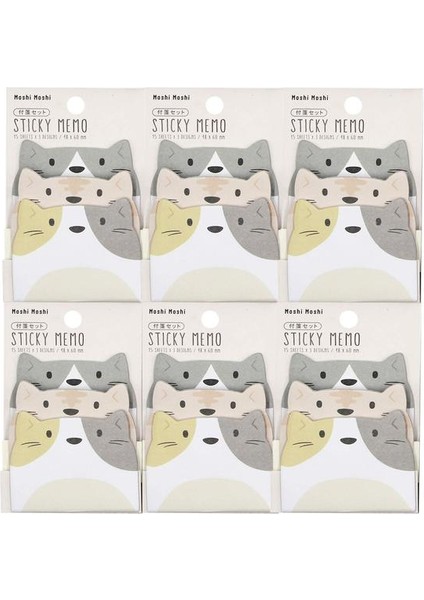 6 Paket Kedi B-Shamo 6 Paket Hayvan Yapışkan Notlar Karikatür Kendinden Yapışkanlı Notlar Sevimli Şekil Kendinden Yapışkanlı Bloknot Yazma Not Defteri Ev Hediyeleri 270 Yaprak (Yurt Dışından)