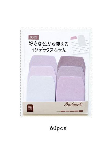 05 60 Sayfalık/paket Degrade Renk Yapışkan Not Dikiş Not Defteri Çıkartmalar Sevimli Bloknot Dıy Kawaii Kırtasiye Öğrenci Günlüğü Malzemeleri (Yurt Dışından)
