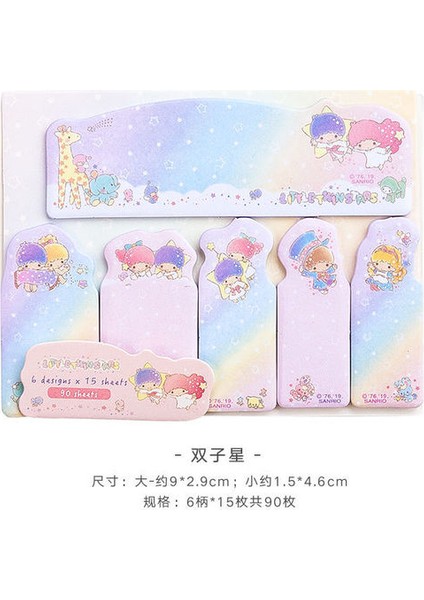 Açık Mor Sanrio Yaratıcı Sevimli Karikatür Dizini Yapışkan Notlar Ofis Mesajı Bırakma Notu Times Etiket Kuromi Not Kağıdı 90 Kendinden Yapışkanlı Notlar (Yurt Dışından)