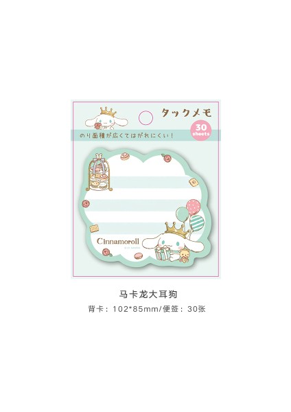 Turuncu 30 Sheets/paket Sevimli Yumurta Köpek Kedi Kurbağa Bloknot Çıkartmalar Çıkartması Yapışkan Notlar Scrapbooking Diy Kawaii Not Defteri Günlüğü (Yurt Dışından)