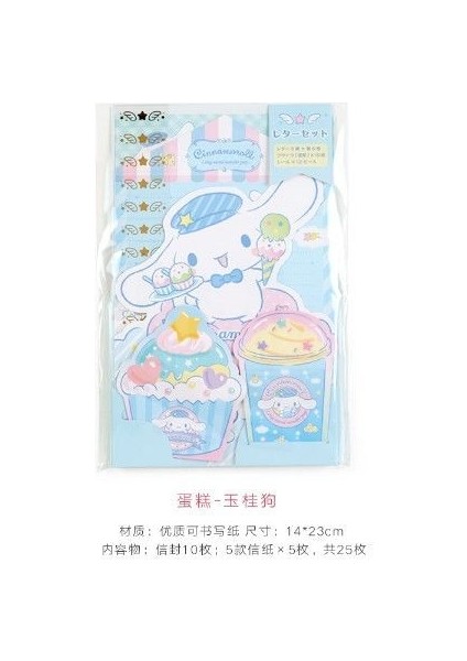 Mavi Sanrio Japon Tarzı Taze Karikatür Zarf Mektup Kağıdı Özel Şekilli Yapışkan Not Seti Öğrenci Ins Kırtasiye Yazma Mektup (Yurt Dışından)