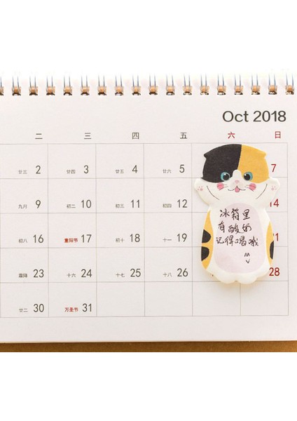 07 30 Sayfalık/paket Kawaii Kedi Yapışkan Not Dikiş Not Defteri Çıkartmalar Sevimli Bloknot Dıy Kırtasiye Öğrenci Günlüğü Malzemeleri 8 Stilleri (Yurt Dışından)