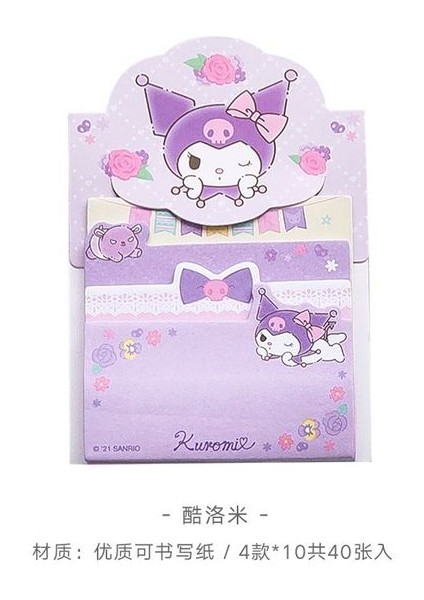 Siyah Sanrio Japon Tarzı Yapışkan Notlar Durabilir Kız Kalp Öğrenci Yığılmış Not Notları Sol Dizüstü 60 Adet Kwaii Kendinden Yapışkanlı Notlar (Yurt Dışından)