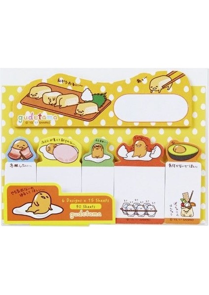 Dizin Yumurta Kral Sanrio Yaratıcı Sevimli Karikatür Dizin Yapışkan Notlar Ofis Mesajı Bırakma Notu Times Etiket Kuromi Not Kağıdı 90 Kendinden Yapışkanlı Notlar (Yurt Dışından)