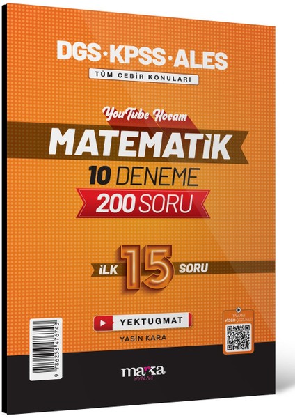 DGS – KPSS – ALES Matematik Ilk 15 Soru