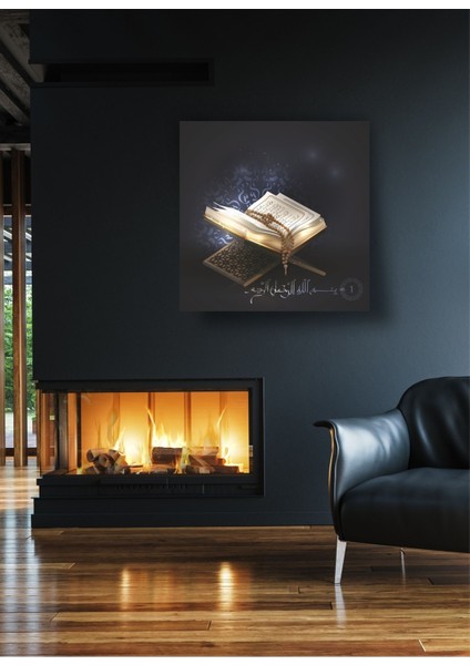 Kuran-I Kerim Hat Sanatı Dini Kanvastablo