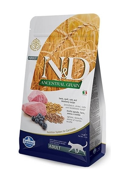 Nd Düşük Tahıllı Kuzu Etli ve Yaban Mersinli Yetişkin Kedi Maması 1500 gr 1.5 kg