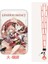 Z Oyunu Genshin Anime Kart Kılıfları Kimlik Kartı Kordon Aksesuarı Anahtar Kordon Cosplay Rozeti Kımlık Kartları Sahipleri Boyun Askıları Anahtarlıklar (Yurt Dışından) 1