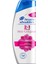 6'lı Head And Shoulders Şampuan 350 Ml. Pürüzsüz Ipeksi 2ın1 1