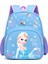 Anaokulu Sırt Çantası Karikatür Frozen Desen Açık Mavi Mor (Yurt Dışından) 1