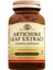Artichoke Leaf Extract 60 Softgel E-Vital 1