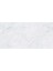 60X120 Marmori Carrara Beyaz R9 Yarı Parlak K947870LPR01VTSP 1