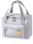 Ermoslu Beslenme Çantası 18.5X23.5X14CM (Yurt Dışından) 1