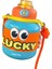 Sweet Ruı Big Eyes Çelik Çocuk Yalıtımlı Su Şişesi, 660ML (Yurt Dışından) 1