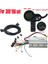 Jp 36V 19A Denetleyici Fırçasız Motor + 36-60V Pano Metre Kiti Için Jp Elektrikli Scooter Aksesuarları (Yurt Dışından) 2