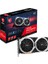 VGA RADEON RX 6750 XT MECH 2X 12G V1 RX6750XT 12GB GDDR6 192B PCIE 4.0 X16 (3XDP 1XHDMI) 1