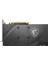 VGA RADEON RX 6750 XT MECH 2X 12G V1 RX6750XT 12GB GDDR6 192B PCIE 4.0 X16 (3XDP 1XHDMI) 4