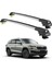Skoda Kodiaq (Ns7) 2017-2023 Turtle Air1 Ara Atkı Gri 1