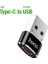 Hc Seri USB To Type-C Dönüştürücü Çevirici Usb2.0 Veri Aktarım USB Dönüştürücü Çevirici 3