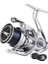 Stradic C3000 Hg Fm Spin Olta Makinesi 5