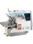 C5F-900/5HUT 5 Ip Orijinal Kot Otomatik Overlok Makinası 1