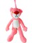 Kara Toys Peluş Pembe Panter 35 cm 1