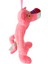 Kara Toys Peluş Pembe Panter 35 cm 2