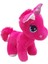 Kara Toys Peluş Pony At Koyu Pembe 20 cm 1