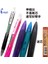 Mor Pilot Japonya HRG-10R Renkli Otomatik Kalem 0.5mm Geri Çekilebilir Uç Yumuşak Plastik Kalem Kavrama (Yurt Dışından) 2