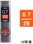 0.7mm 2b 1 Kutu Japonya Pentel Kalem Kurşun C275 Steın Süper Sert Anti-Break Çekirdek 0.2/0.3/0.5/0.7/0.9mm Mekanik Kurşun Kalem Kurşun A Kırtasiye (Yurt Dışından) 1