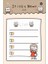 OSS28520BQ4 Kawaii Yapılacaklar Listesi Yapılacaklar Listesi Sevimli Planlamacılar Scrapbooking Arka Plan Dekorasyon Öğrenciler Okul Kırtasiye Yapışkan Bloknot (Yurt Dışından) 1