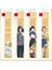 Stil 3 Suzume Hiçbir Tojimari Imleri Anime Munakata Sōta Imi Kawaii Şekil Cetvel Kitap Sayfası Alaşım Işaretleyici Kırtasiye Okul Malzemeleri (Yurt Dışından) 2