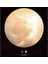 Mars 4 Adet 4 Adet Sevimli Gezegen Yapışkan Not Yenilik Galaxy Uzay Not Defteri Not Defteri Kawaii Sayfa Bayrağı Okul Ofis Kawai Dergisi Şey Kırtasiye (Yurt Dışından) 1