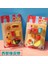 8723 1 Kart Rastgele 1 Adet Çocuklar Için Silgi Simülasyon Uzaylı Modelleme Kauçuk Seti Çıkarılabilir Silgi Öğrenci Hediye Sevimli Kawaii Kırtasiye (Yurt Dışından) 1