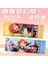 Stil 1 Anime Topluluk Yıldız Lazer Bilet Imi Cosplay Yıldız Koleksiyonu Hatıra Fan Hediye 20X7 cm Sakuma Rei Sakuma Ritsu (Yurt Dışından) 2