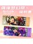 Stil 1 Anime Topluluk Yıldız Lazer Bilet Imi Cosplay Yıldız Koleksiyonu Hatıra Fan Hediye 20X7 cm Sakuma Rei Sakuma Ritsu (Yurt Dışından) 3