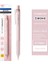 0.3mm Gri Pembe Japonya Tombow Mono Mekanik Kurşun Kalem Duman Rengi Boyama Öğrenci Etkinliği Sevimli Kalem Çekirdeği Kırmak Kolay Değildir 0.5/0.3mm (Yurt Dışından) 1