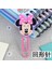1 Adet Karikatür Disney Arkadaşlar Mickey Minnie Mouse Donald Papatya Ördek Tarzı Klip Yer Imi Yüksek Kaliteli Metal Öğrencileri Yer Işareti (Yurt Dışından) 1