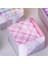 E Mengtai 400 Adet Gökkuşağı Kafes Malzemesi Kağıt Bloknot Dekoratif Kırtasiye Scrapbooking Dıy Günlüğü Albümü Etiket Arka Plan Kağıdı (Yurt Dışından) 2