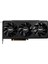 Nvidia Geforce RTX4060TI Jetstream 16GB 128BIT Gddr6 Ekran Kartı 2