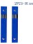 Mavi Set A 2.0mm Metal Mekanik Kalem Seti Renkli Kurşun 2b Silinebilir Öğrenci Sanat Kroki Çizim Araçları Okul Ofis Malzemeleri Kırtasiye (Yurt Dışından) 1