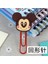 1 Adet Karikatür Disney Arkadaşlar Dikiş Winnie The Pooh Tarzı Klip Kitap Ayracı Yüksek Kaliteli Metal Öğrenciler Kitap Ayracı (Yurt Dışından) 5